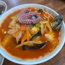 황가네 해물짬뽕 이미지