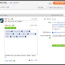 픽스타 이미지