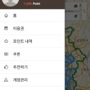 킹스라운지 창원 봉곡점 | 벅시 서비스 및 그랜드 앰베서더 호텔