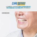 제주노인전문의원 네이버블로그
