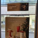 인동가산로4L-3 | 구미 인동 카페 | 스타벅스 구미인동점 점심 식사 후 직장인들로 채워진 겨울 방문기