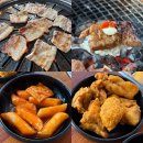 철원갈비 | 덕계역삼겹살 무한리필 철원마을고깃집｜냉삼·돼지갈비 맛집 추천