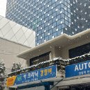 카페베이직먼트 이미지