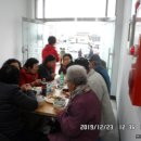 창정리경로당 이미지
