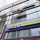 씨유 두정역점 이미지