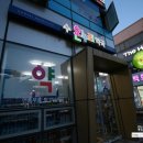 서귀포365일의원 이미지