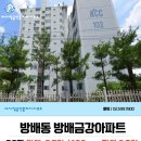 서초대로18길 6 (4) 이미지