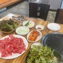 워킹도고 이미지