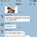 엉터리생고기한세대점