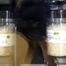(주)웰빙찬간마을 이미지
