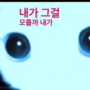 6월 또 무언가를 먹는다,또 먹는다,더 먹는다,책상을 먹는다. 끗