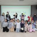 드림메이커스 웹이코노미