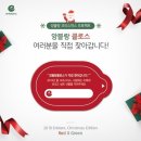 프로젝트앙