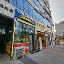 망고뽑기방 이미지