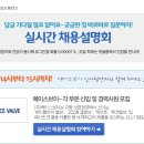 (주)에이스브이
