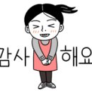 에드가1공인중개사사무소 이미지