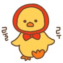 홀리라이크
