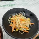 정가네반찬 - 경주시 입실로1길 60-1 | 정가네반찬