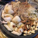 반희곱창