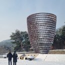 충남보훈관 이미지