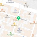 정세원 행정사사무소 네이버블로그