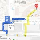 6673 | [춘리마라탕] 광명역 마라탕 맛집, 마라탕 입문용 맛집, 마라탕 소스 비율 추천, 내돈내산 후기