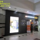 인계동 1125 이미지