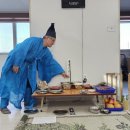 수산2리 이미지