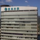 동아가정의학과의원 이미지