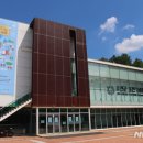 초전어린이집 이미지