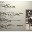 이인정 이미지