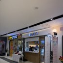 UR(평택시)-[고덕국제대로]-하-6 | 평택 고덕 카페 디저트 맛집 소미담 평택 고덕점 솔직후기 ‼️