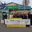 조야분소 이미지