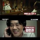 영화사 욜로 이미지