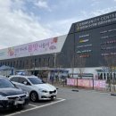 동탄하나로약국 이미지