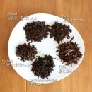 홍차 티클래스 이미지