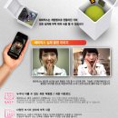 해피대리점 이미지