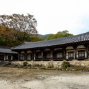 태고당