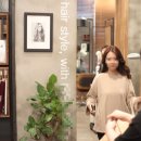 정은미용실 이미지