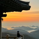 휴휴가 이미지