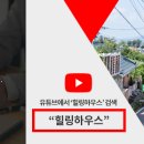 담터부동산공인중개사사무소 이미지