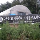 춘천주유소 이미지