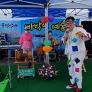 송탄축산물