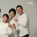 남성진 카카오 검색결과