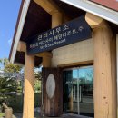 하늘과바다사이리조트(주) | 태안 오션뷰 하늘과바다사이 리조트 바베큐패키지 솔직후기