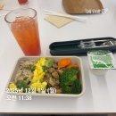 주흥10길 12 (1) | 12월 1주차 운동기록 식단기록 일상 기록