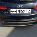 김포무지개모터스 이미지