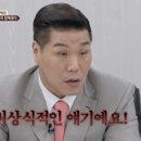 해명모텔