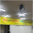 덴트닥터 이미지