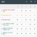 아이테르
